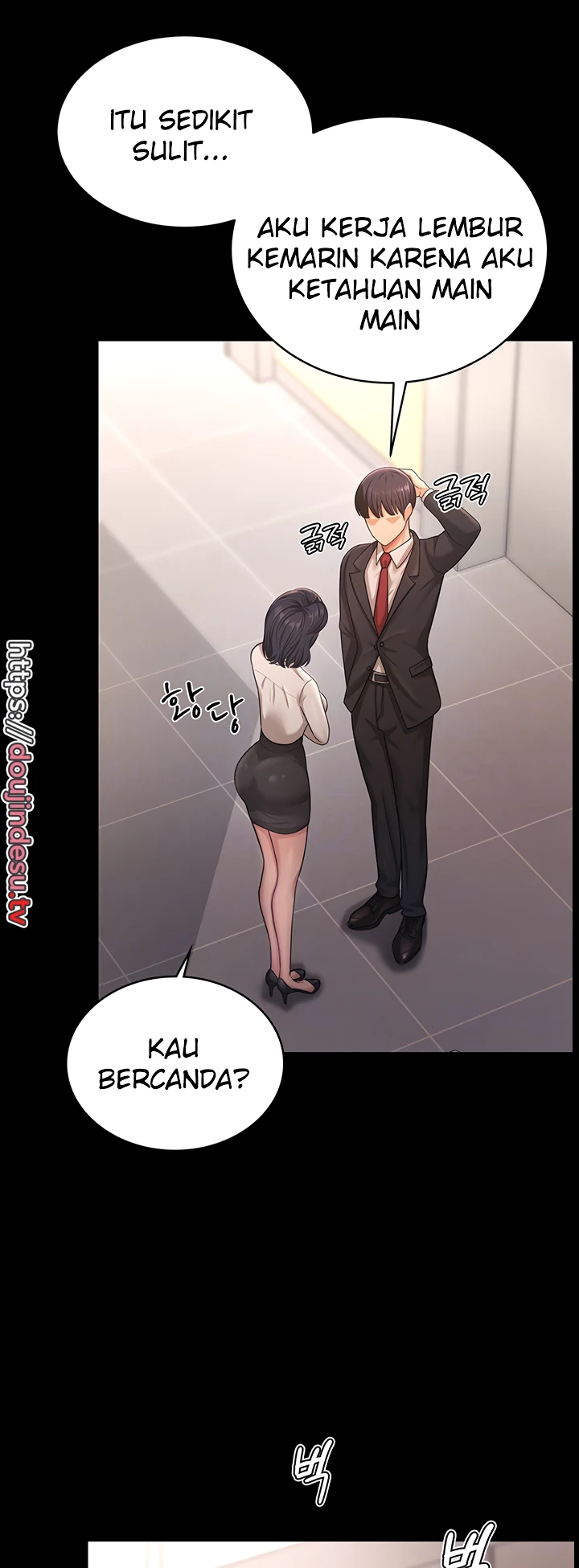 Your Wife Was Amazing Chapter 09 - Page 6